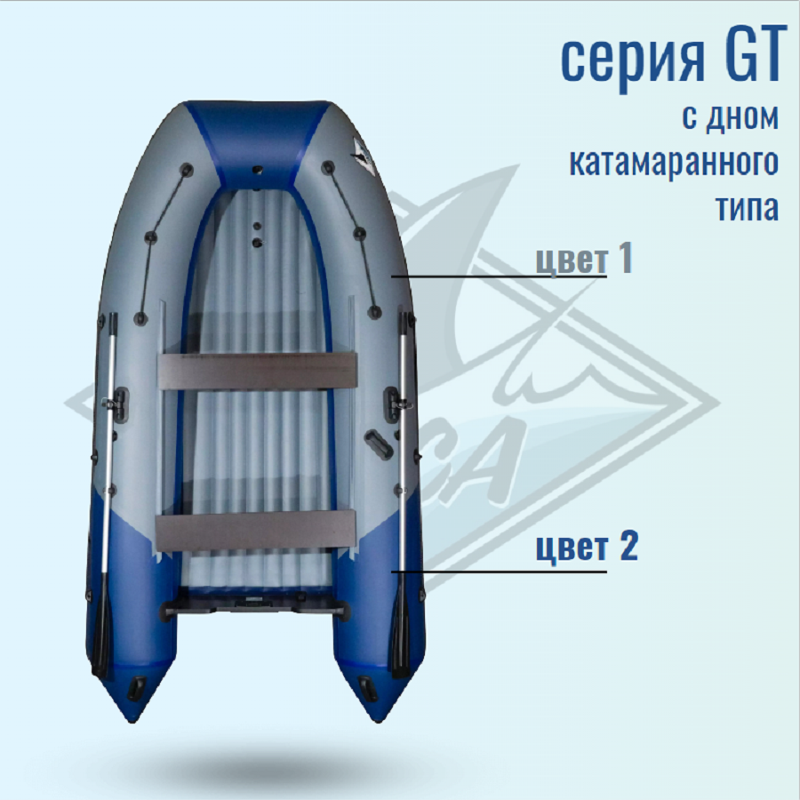 Orca GT 400 НДНД